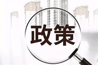 河北省住建廳：今年將開工建設(shè)棚戶區(qū)改造安置房11.7萬套