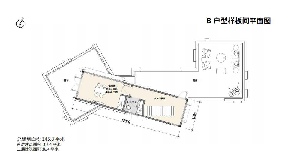 河宿酒店2.0_39.png